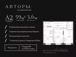 Фото к объявлению #22266182