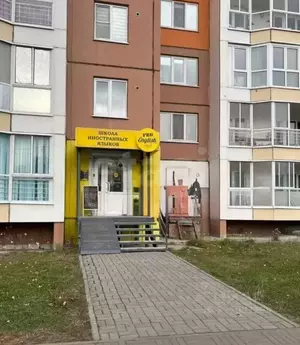 Фото к объявлению #22243462