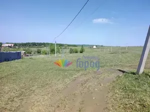 Фото к объявлению #22236061