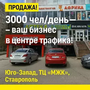 Фото к объявлению #22023125