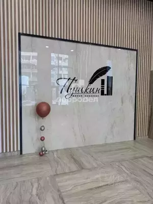 Фото к объявлению #22289002