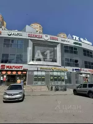 Фото к объявлению #21687956