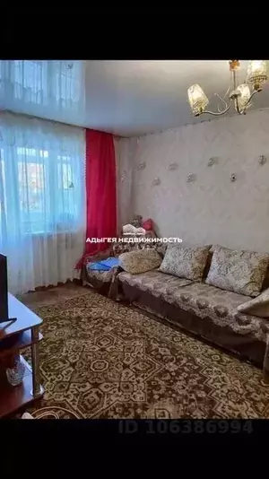 Фото к объявлению #20187017