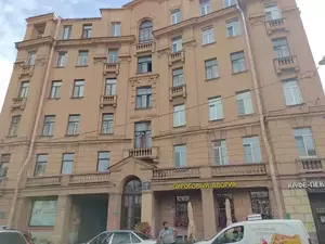 Фото к объявлению #22222843