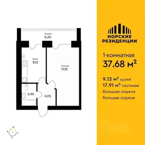 Фото к объявлению #22254737