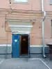 Фото к объявлению #