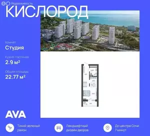 Фото к объявлению #22074227