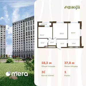 Фото к объявлению #22201152