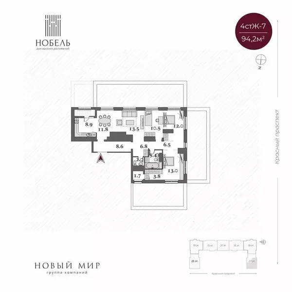 Фото к объявлению #