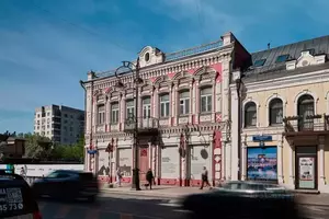 Фото к объявлению #21931251