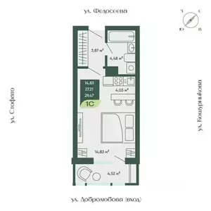 Фото к объявлению #20214330