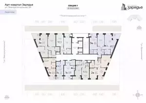 Фото к объявлению #20750087
