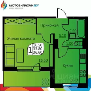 Фото к объявлению #21983940
