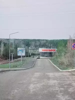 Фото к объявлению #21172379