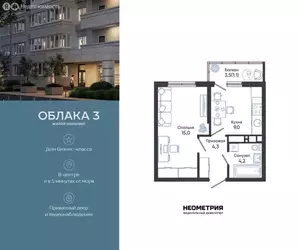 Фото к объявлению #22282531