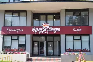 Фото к объявлению #22073435