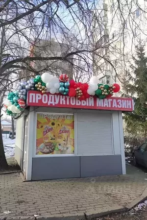 Фото к объявлению #21977070