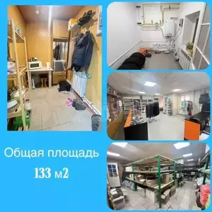 Фото к объявлению #20870598