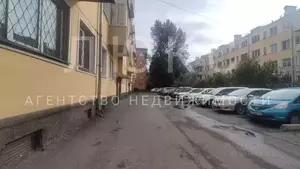 Фото к объявлению #21279984