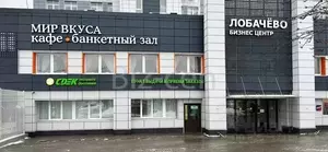 Фото к объявлению #22254524