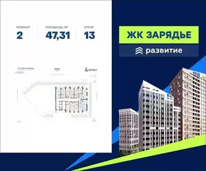 Фото к объявлению #22116083