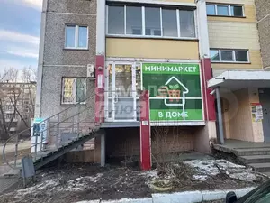 Фото к объявлению #21903177