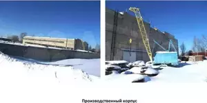Фото к объявлению #21114330