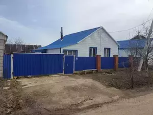 Фото к объявлению #21100512