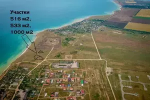 Фото к объявлению #20363018