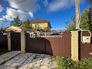 Фото к объявлению #22202329