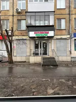 Фото к объявлению #