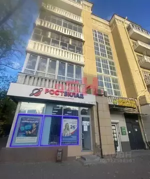 Фото к объявлению #22200535