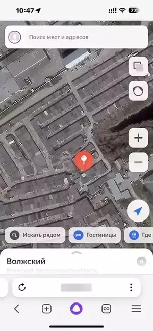 Фото к объявлению #21470822