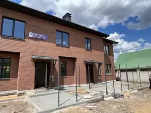 Фото к объявлению #20314593