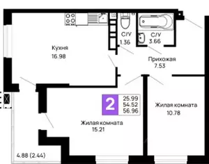 Фото к объявлению #22249885