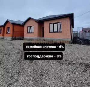 Фото к объявлению #20824604