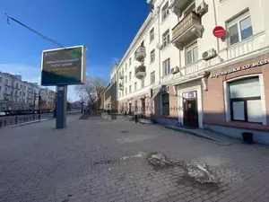 Фото к объявлению #20323558