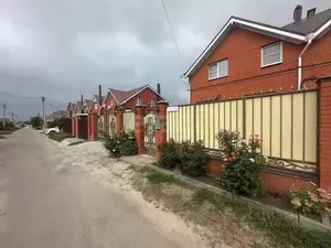 Фото к объявлению #22162710