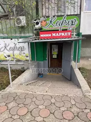 Фото к объявлению #22281803