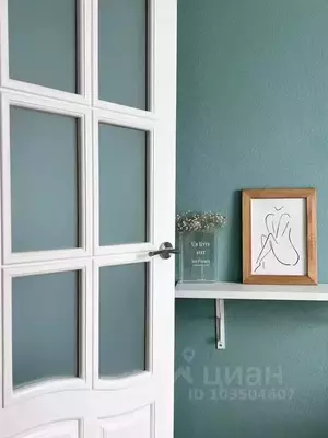 Фото к объявлению #22241106