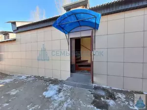 Фото к объявлению #22212340