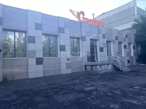 Фото к объявлению #20628770