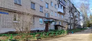 Фото к объявлению #21997998