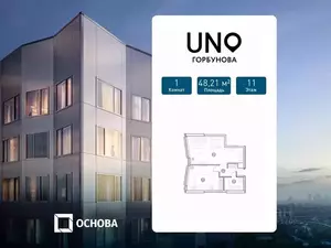 Фото к объявлению #22288714