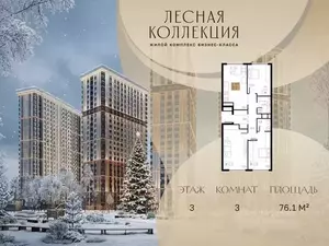 Фото к объявлению #22266485