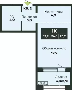 Фото к объявлению #22250463