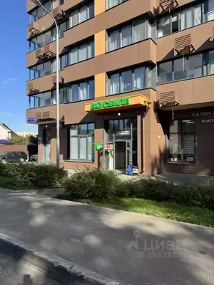 Фото к объявлению #21718290
