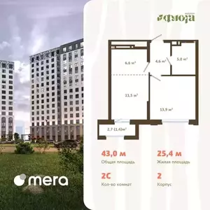 Фото к объявлению #22204970