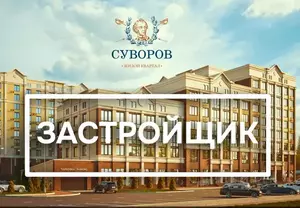 Фото к объявлению #22010703