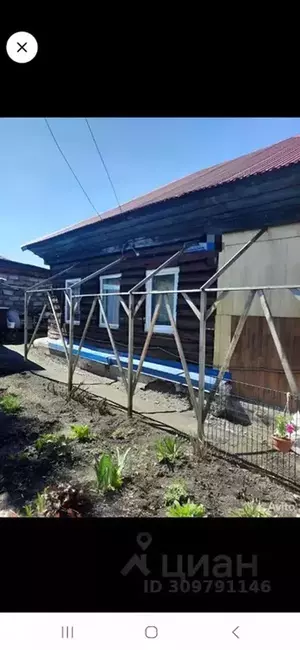 Фото к объявлению #21687383